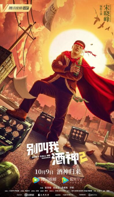 久久免费播放